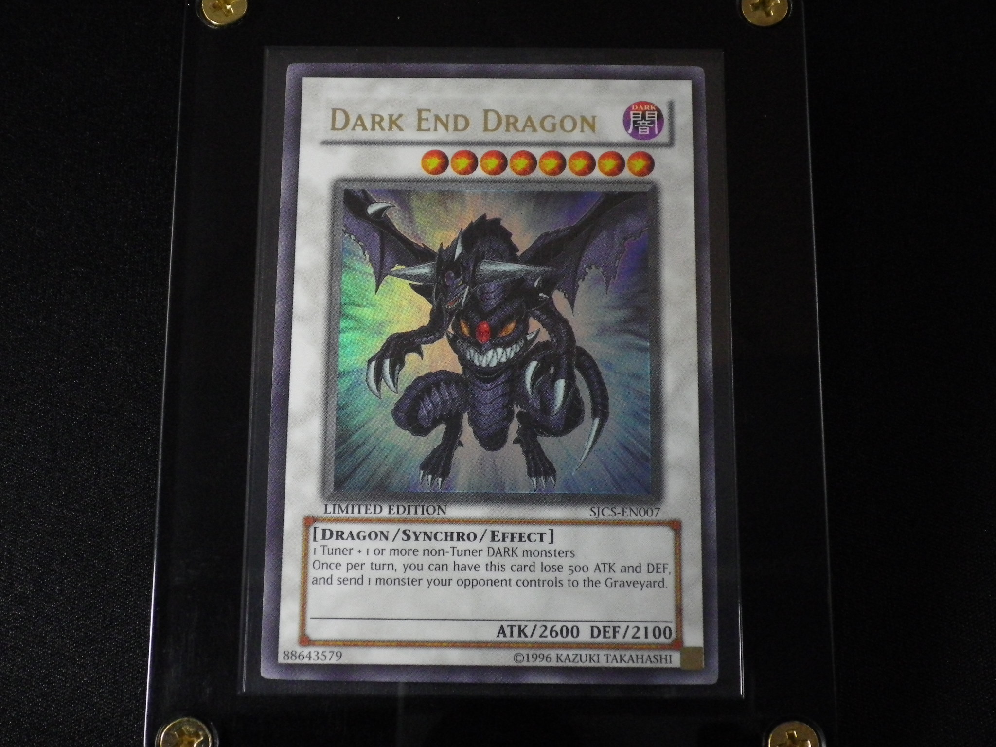 遊戯王英語版 ダークエンドドラゴン Sjcs En007限定ウルトラレア Photo Warehouse 遊戯王英語版 ダークエンドドラゴン Sjcs En007限定ウルトラレア Photo Warehouse