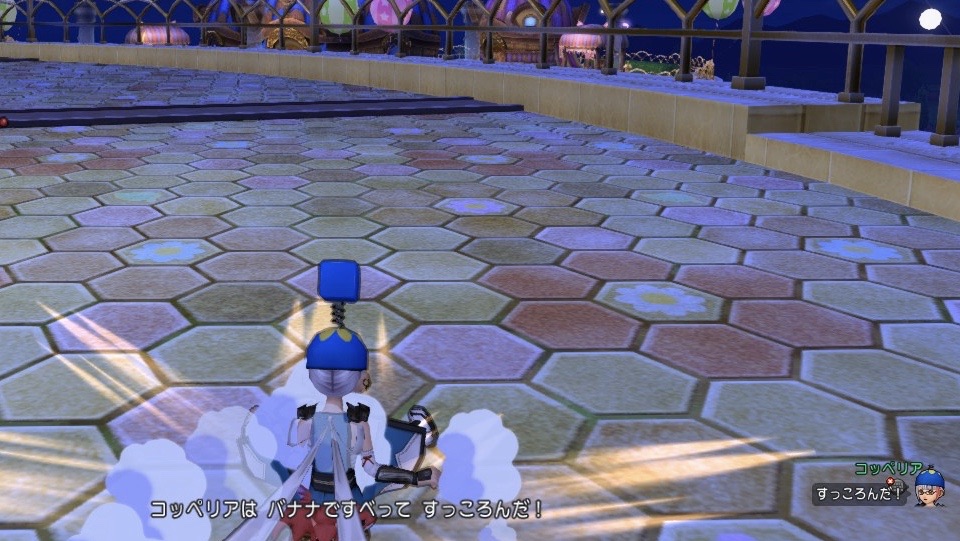 転びgはバナナを防げる チムイベは鬼ごっこ 旧ブログ おふぁりんコッペ