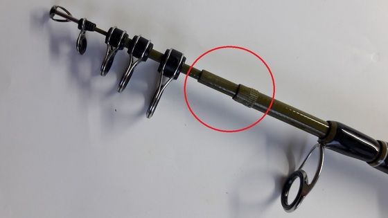 ジェットセッター60ST シノビスペシャルツララジェットスロウパックロッド