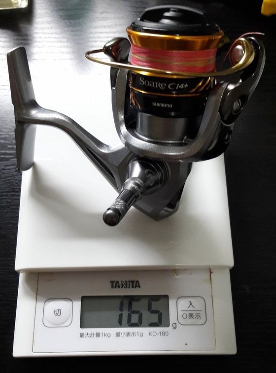 いよいよ 18セドナ 500 改造 釣り時どき色いろ いよいよ 18セドナ 500 改造 釣り時どき色いろ