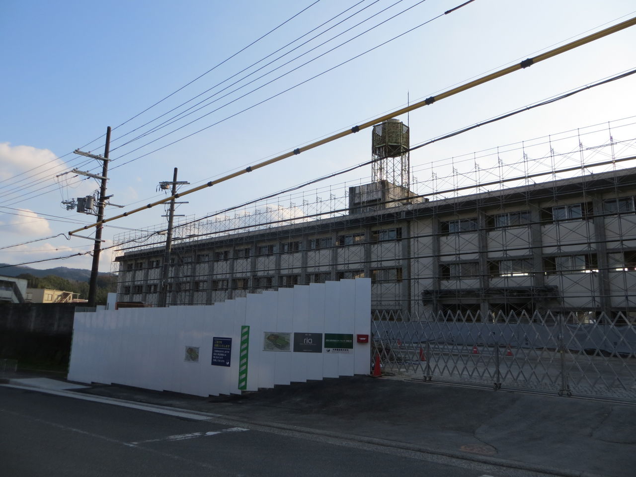 15 12 31 旧 大阪府立横山高校周辺 堺 泉北 風景写真 15 12 31 旧 大阪府立横山高校周辺 堺 泉北 風景写真
