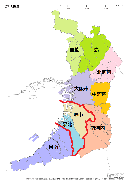 堺 泉北 堺 泉北 風景写真 堺 泉北 堺 泉北 風景写真