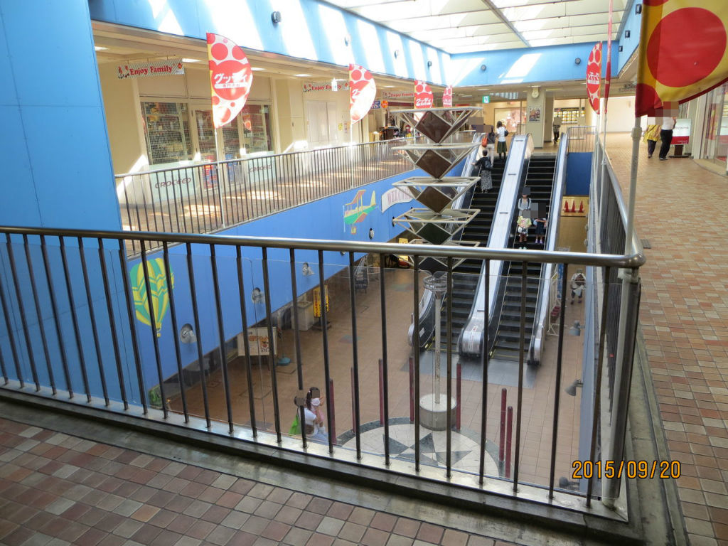 堺・泉北 風景写真 2015/9/20 泉ヶ丘駅前1 ショップタウン泉ヶ丘