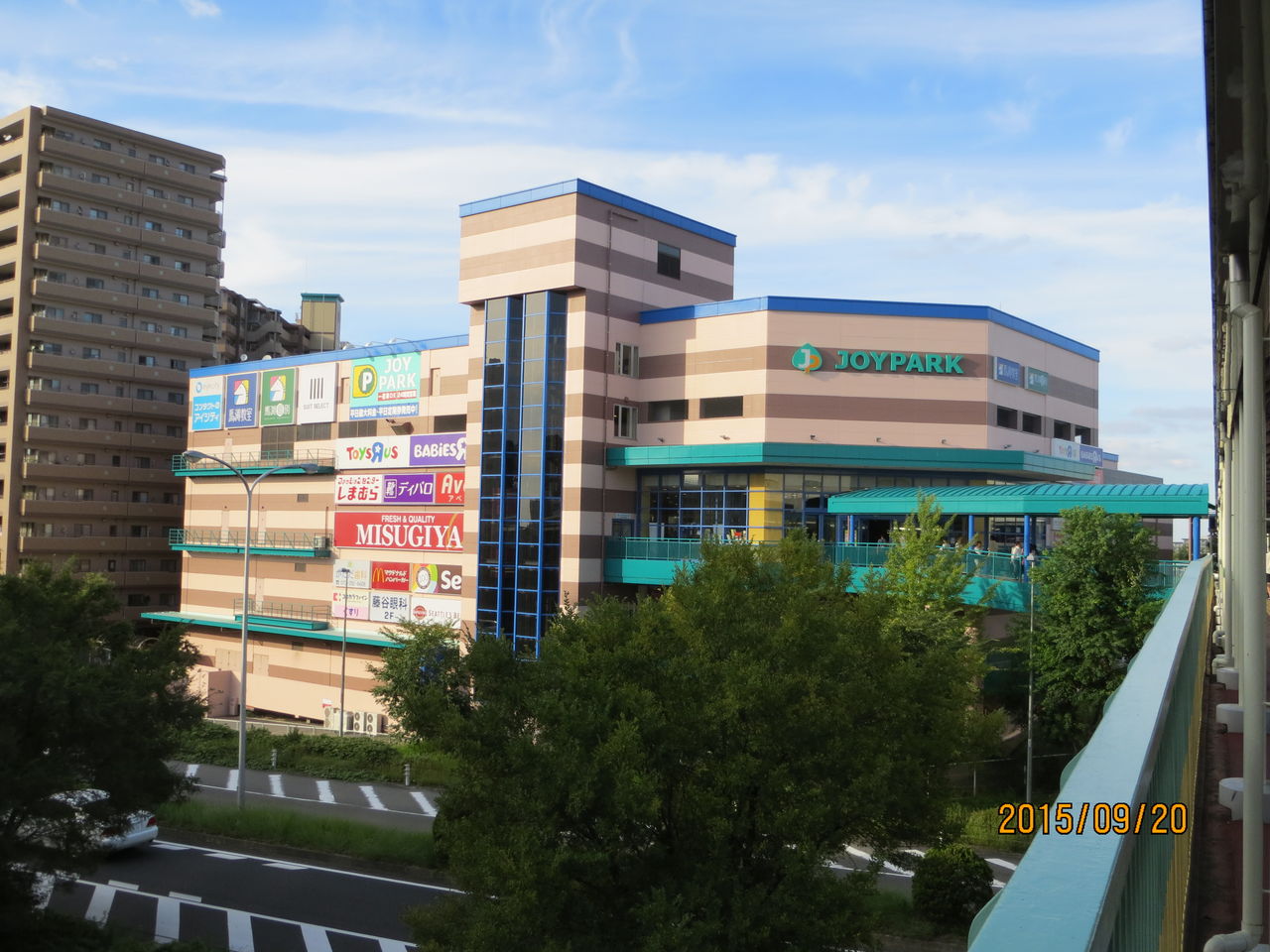 15 9 泉ヶ丘駅前3 三原台から竹城台 堺 泉北 風景写真