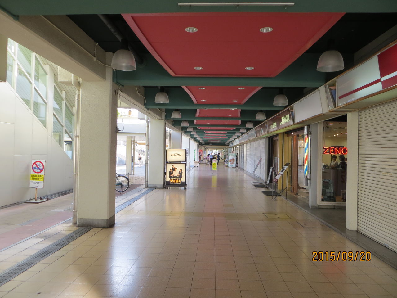 15 9 泉ヶ丘駅前1 ショップタウン泉ヶ丘 堺 泉北 風景写真