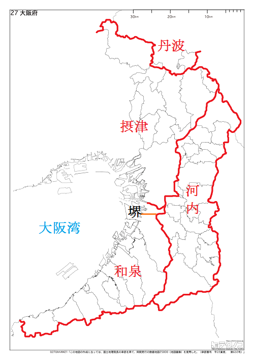 堺 泉北 堺 泉北 風景写真 堺 泉北 堺 泉北 風景写真