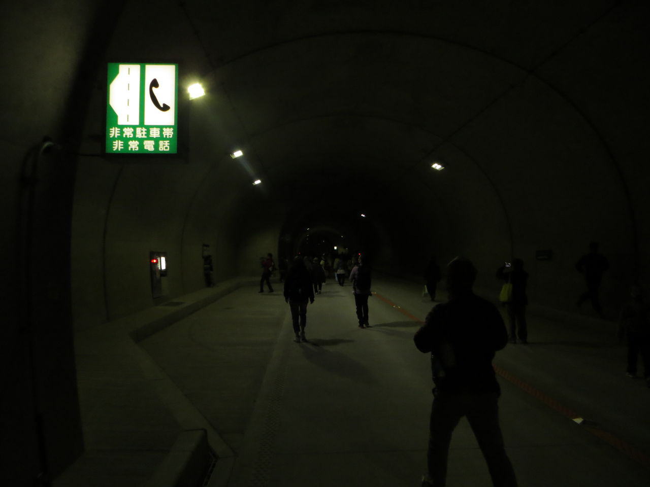 Template:堺泉北道路