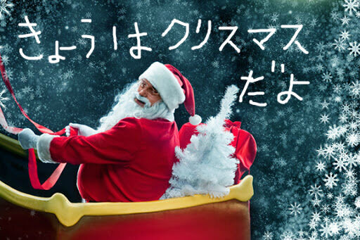 BlogPaint