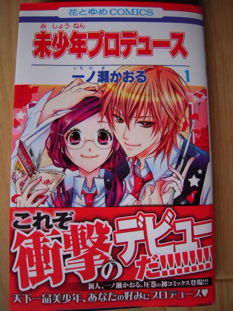 おじさんも財政難ですよ うわのそら