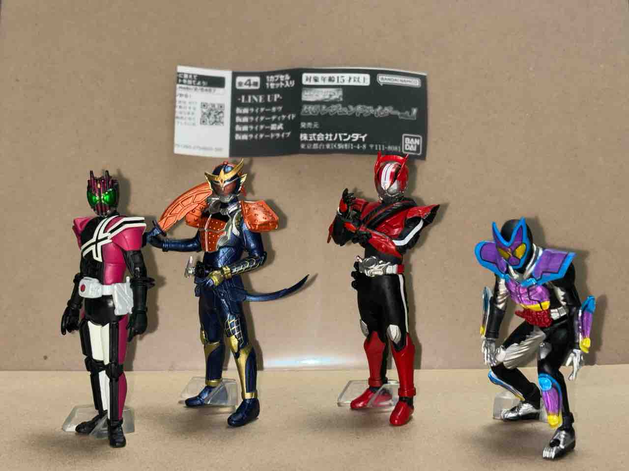 HGレジェンドライダーvol.1 : TAMAの広く浅く所々深い趣味の世界