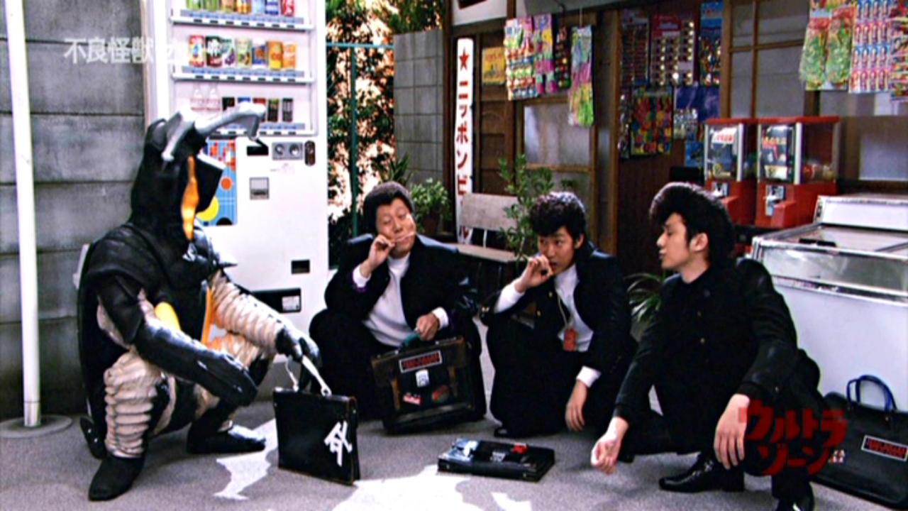 ウルトラゾーンdvd第1巻 Tamaの広く浅く所々深い趣味の世界