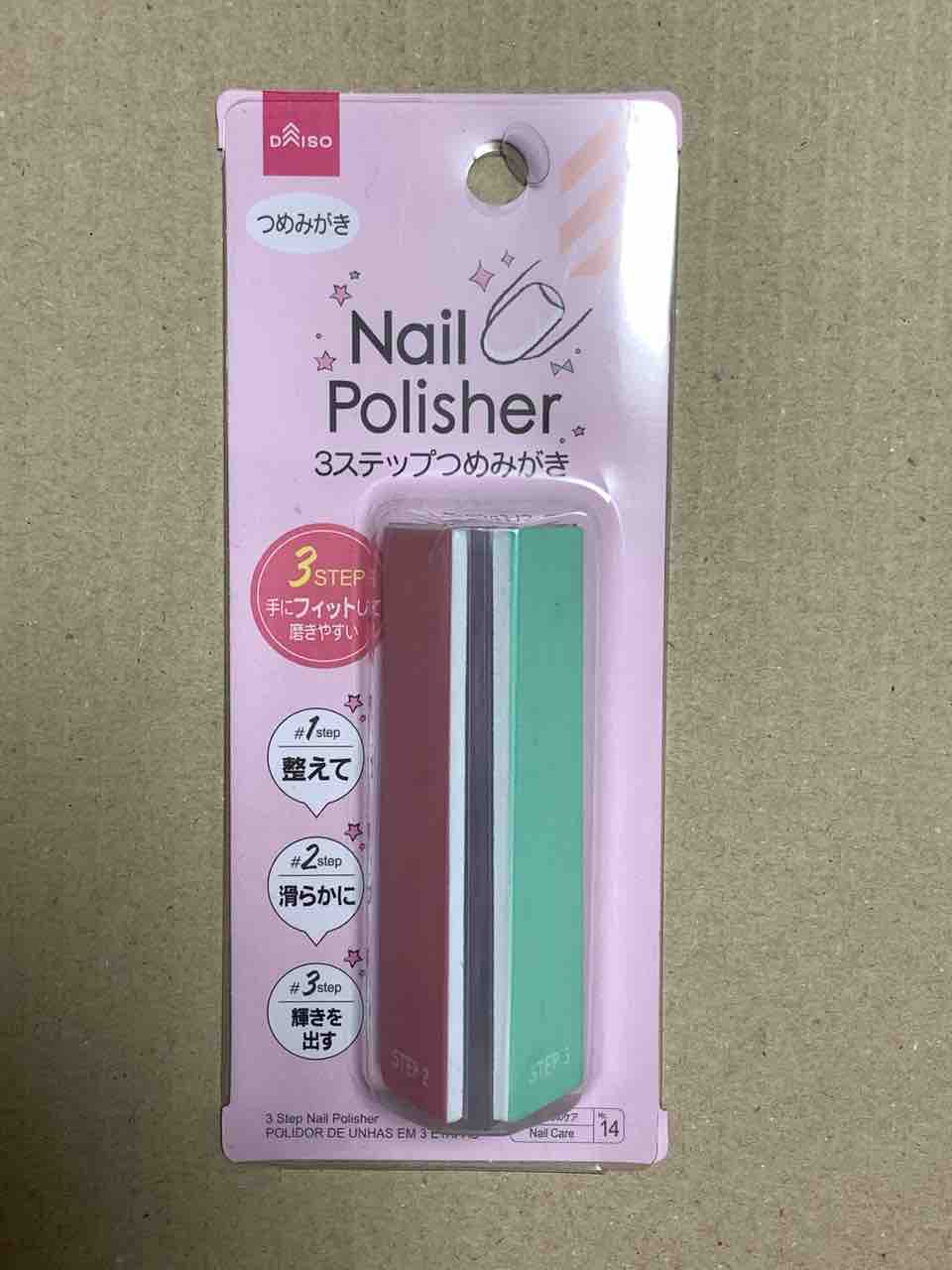 百均の爪磨きが Tamaの広く浅く所々深い趣味の世界