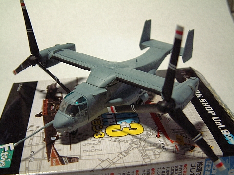 エフトイズのヘリボーンコレクション３ Tamaの広く浅く所々深い趣味の世界