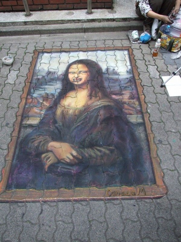 松本かなこ ｉｎ高円寺びっくり大道芸12 Tamaの広く浅く所々深い趣味の世界