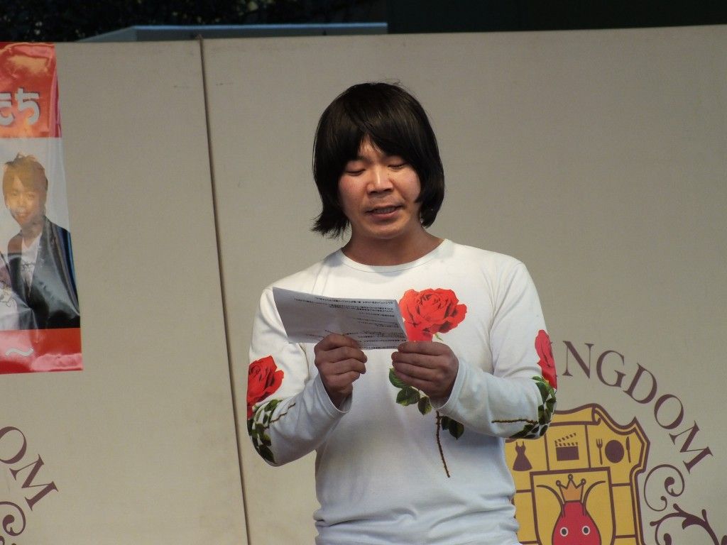 ギフト 矢野とゆかいな仲間たち Tamaの広く浅く所々深い趣味の世界
