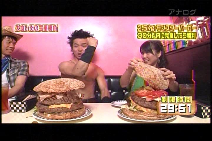 元rfだけに 炎の三番勝負 は Tamaの広く浅く所々深い趣味の世界 元rfだけに 炎の三番勝負 は Tamaの広く浅く所々深い趣味の世界