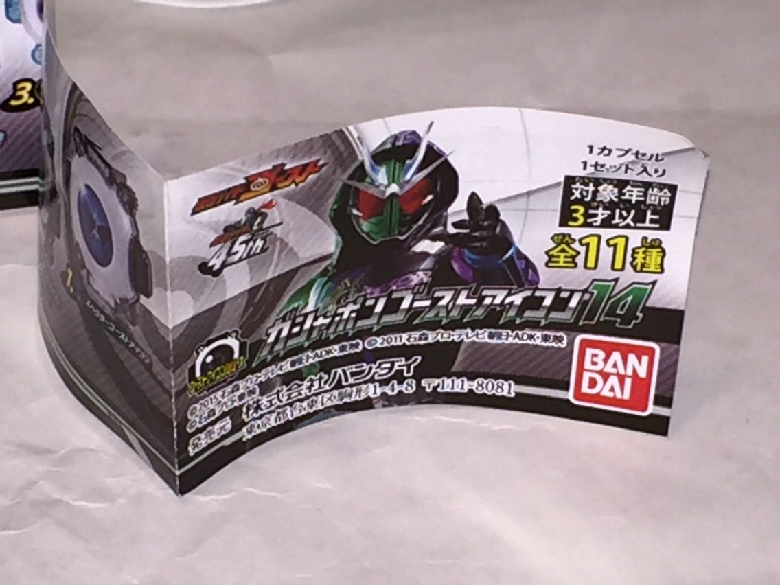 Tamaの広く浅く所々深い趣味の世界