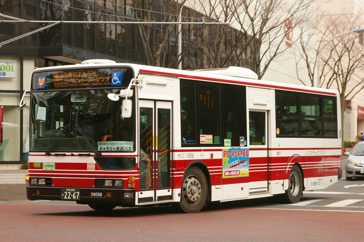 小田急バス11 D6058 犬バス 撮影記録
