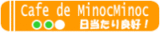 cafe-mino baner