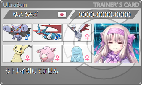 61u1rp3jHx