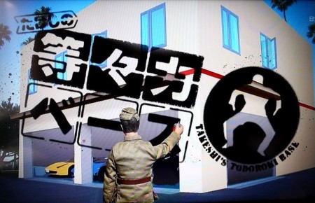 ビリヤード映画 Cm 本 球バカ日誌 ビリヤード映画 Cm 本 球バカ日誌