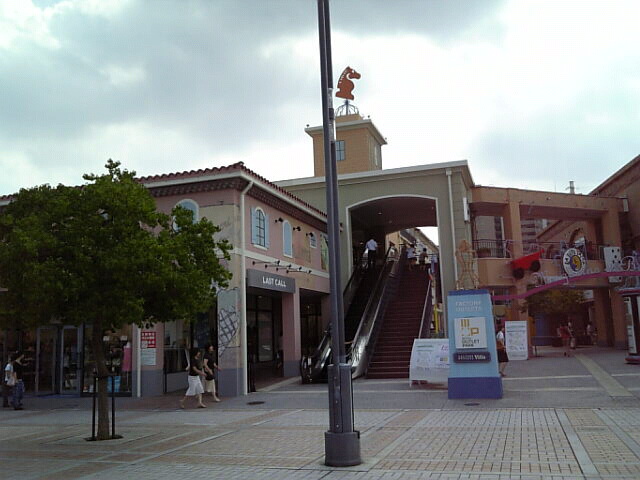 三井アウトレットパーク 多摩南大沢 球バカ日誌