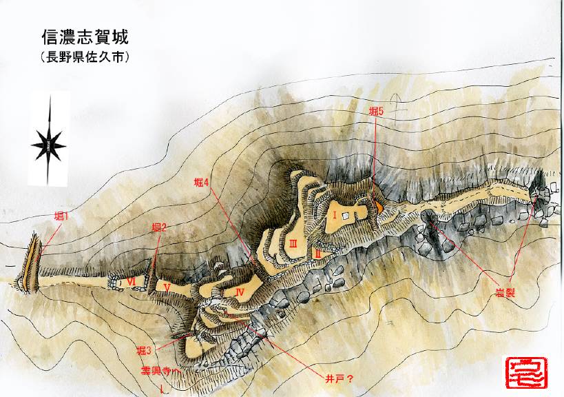 天下城 球バカ日誌