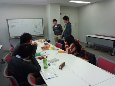 IMG_20130221_114626