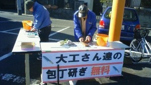 201101101011001