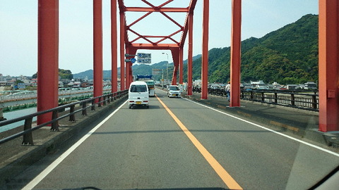 12_0008和歌山県