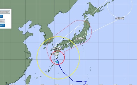 台風14号01 (2)