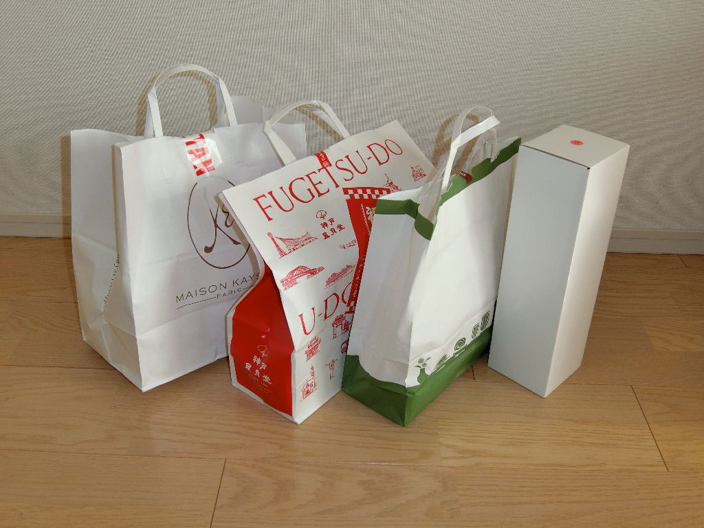 福袋 伊勢丹立川店 たまちゃんライフ 福袋 伊勢丹立川店 たまちゃんライフ