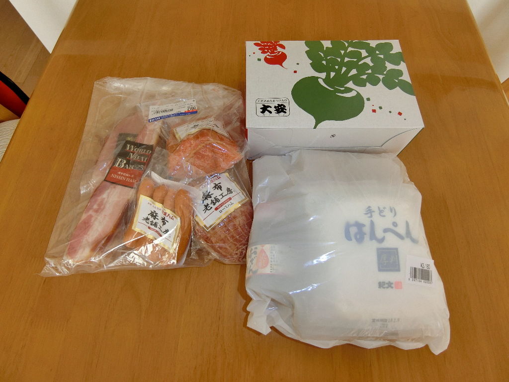 福袋 伊勢丹立川店 たまちゃんライフ 福袋 伊勢丹立川店 たまちゃんライフ
