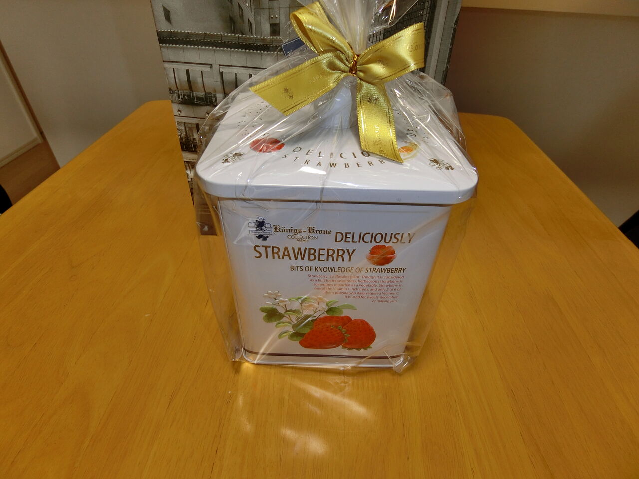 オッサンのお土産 ケーニヒス クローネ たまちゃんライフ