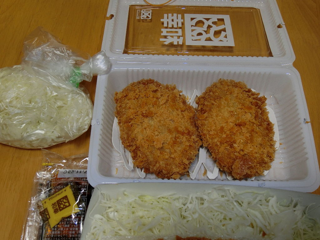 とんかつ和幸 たまちゃんライフ