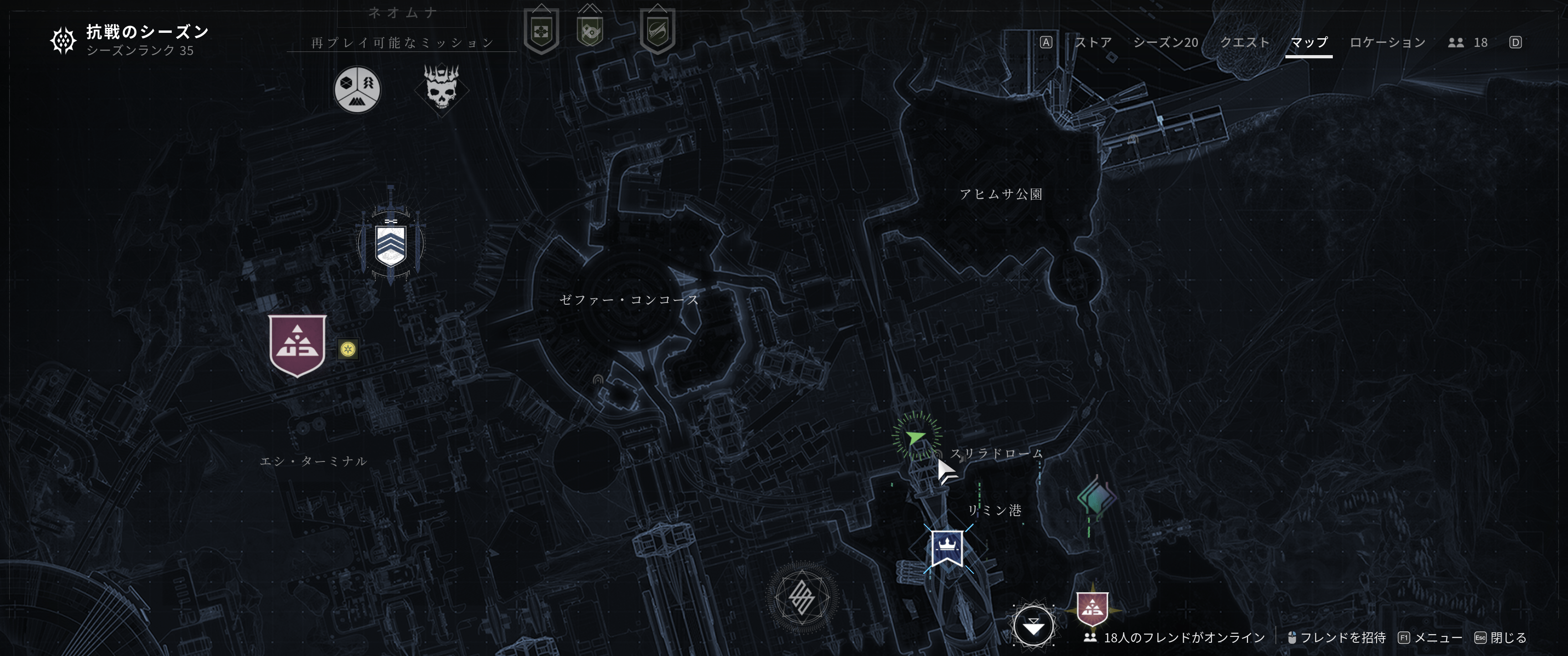 【追跡有】グローリーメイルストローム sec 蒼嵐覇竜グローリー・メイルストローム【SEC】{DZ-BT06/SEC07