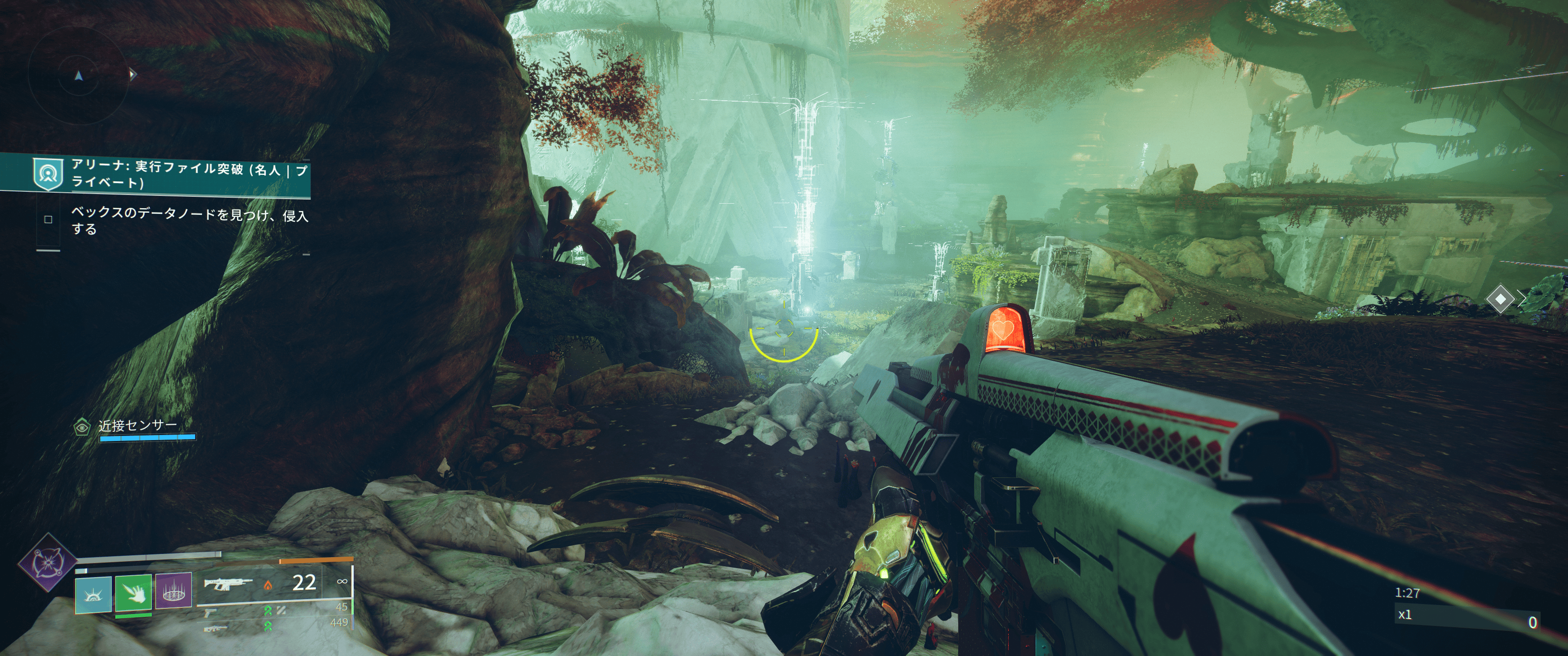 エピソードクエスト「検体ID：NES003」について ※随時追記 : 教えて