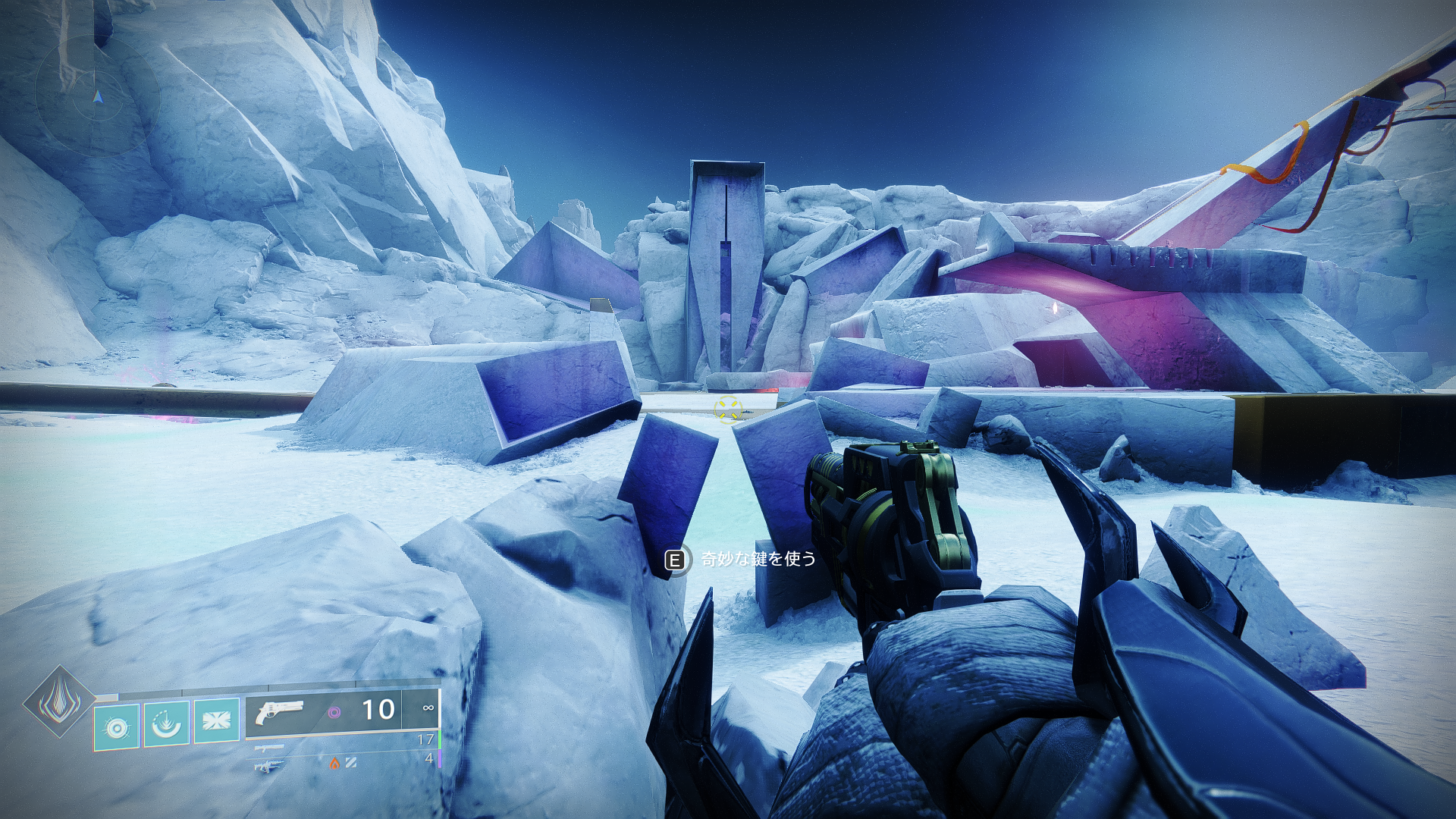 エキゾチッククエスト「マグヌム・オプス」について ※随時追記 : 教えて！Tamapedia