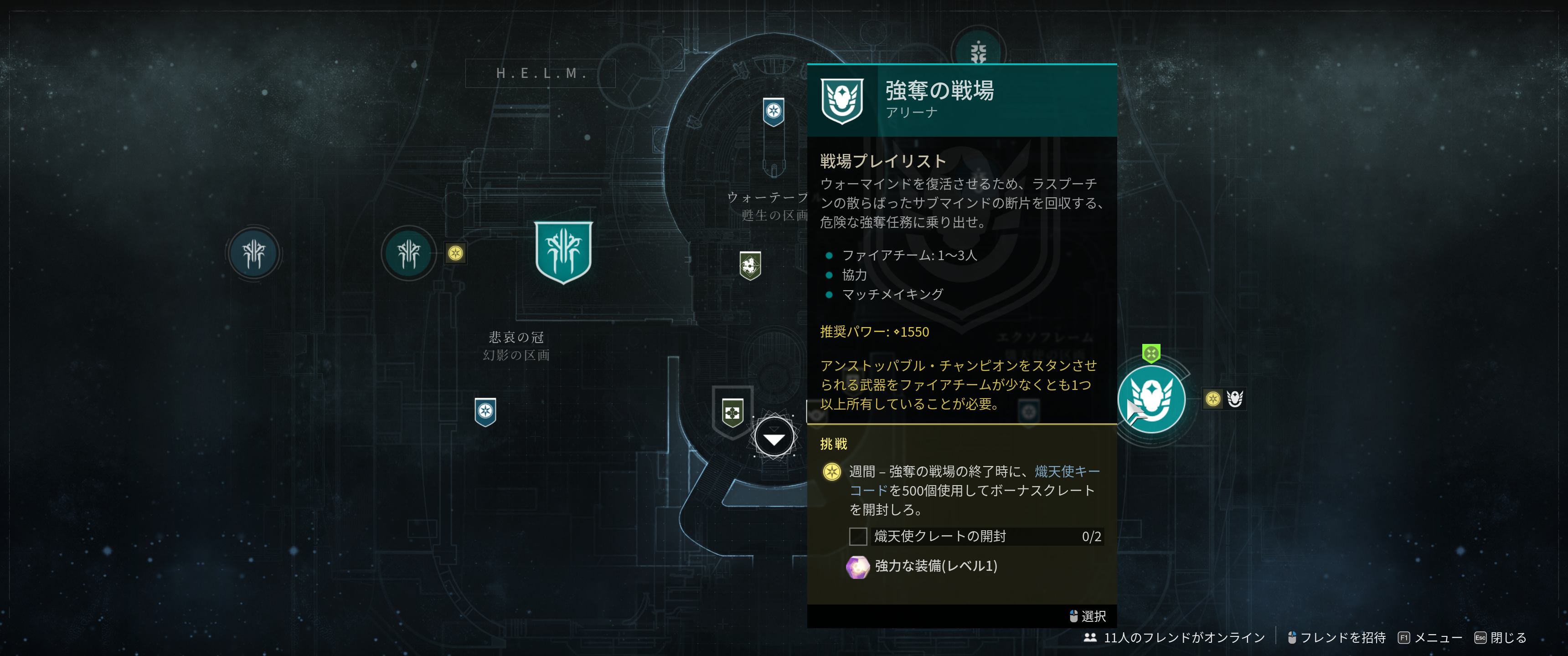 ACCIDENTS「知らない世界」「DESTINY」２枚セット アクシデンツ ACCIDENTS「知らない世界」「DESTINY」2枚セット アクシデンツ