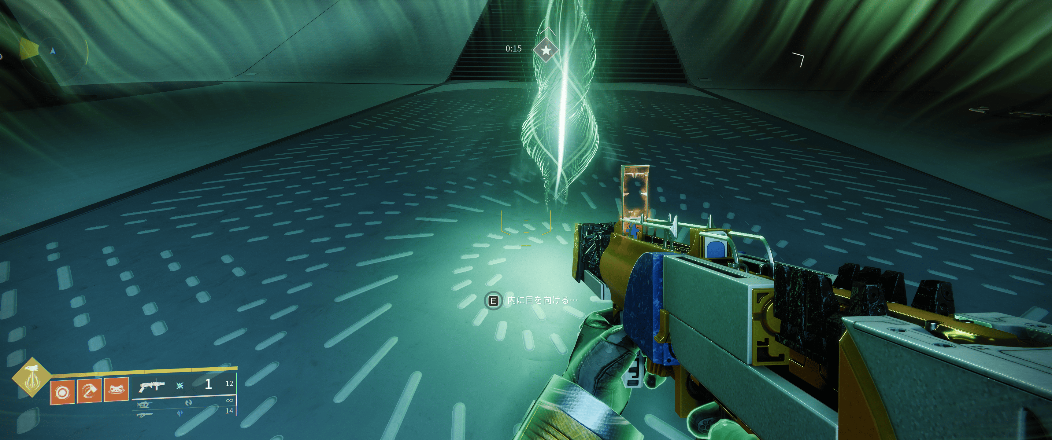 クエスト「メイルストローム」について ※随時追記 : 教えて！Tamapedia