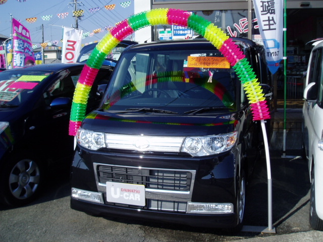 福島県いわき市の新古車ならお任せ 中古車販売唯一の公的団体ｊｕ加盟店 H年 タントカスタム ｘタイプ 未使用車 入庫しました 福島県いわき 市の中古車買うなら当社にお任せ 有 玉川中央自動車販売