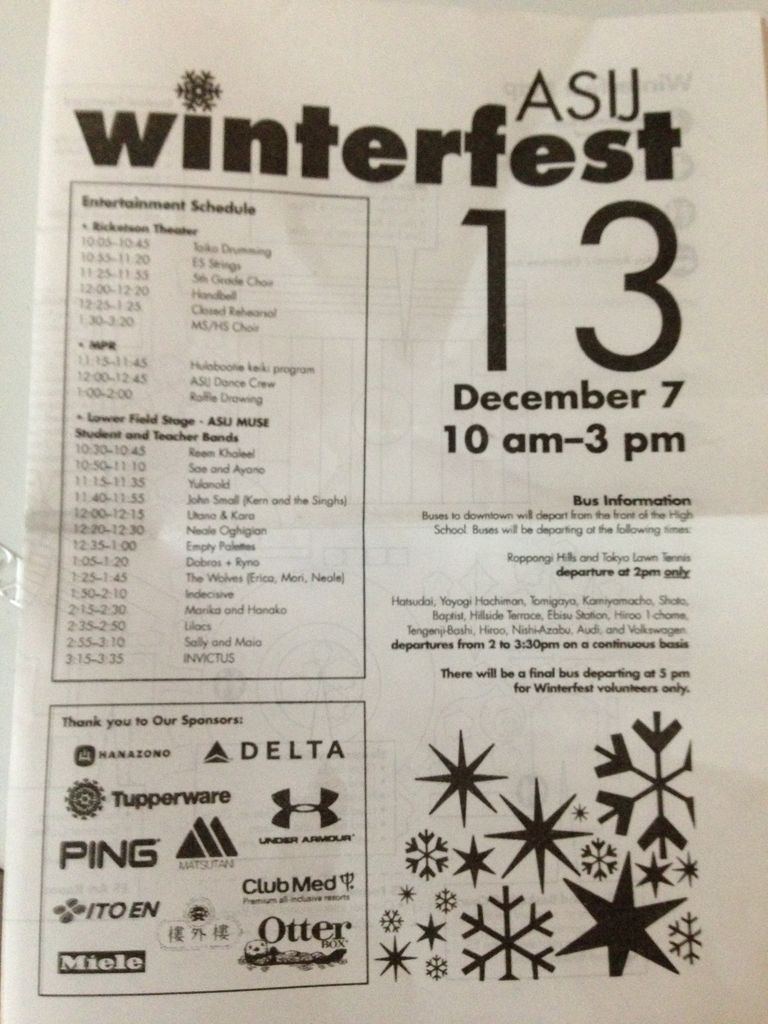 American School In Japan Winterfest Eccジュニア多摩平7丁目教室 American School In Japan Winterfest Eccジュニア多摩平7丁目教室