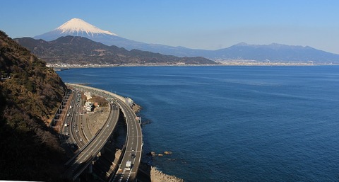 1280px-Mount_Fuji_and_Ashitaka_Mountains_from_Satta_Pass