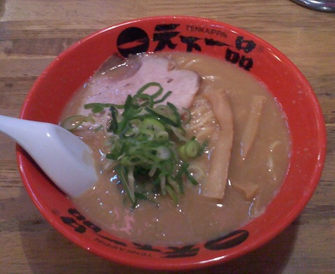 Tennichi_ramen