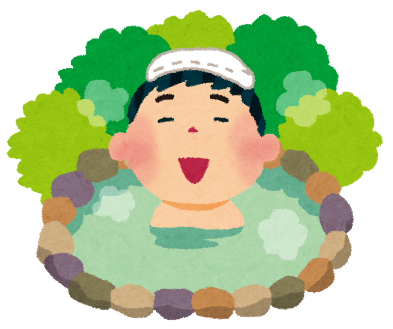 温泉でムカつくこと第1位wwwwwwwwwwwwwwwwwwww 旅行行こうず ー国内旅行まとめブログー 温泉でムカつくこと第1位wwwwwwwwwwwwwwwwwwww 旅行行こうず ー国内旅行まとめブログー
