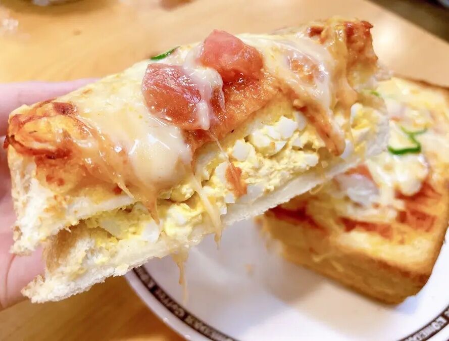 悲報 コメダ珈琲さん コスパ最強の たっぷりたまごのピザトースト を出してしまう 旅行行こうず ー国内旅行まとめブログー