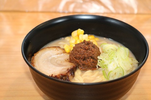 元祖おやべホワイトラーメン