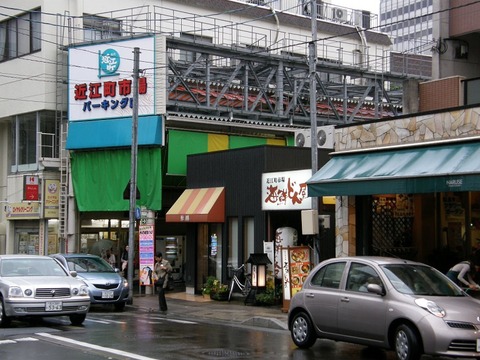 Omicho-ichiba_近江町市場_A091018