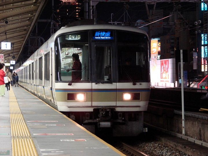 快速、通勤快速、準急、急行、特急 : 旅行行こうず!ー国内旅行まとめブログー