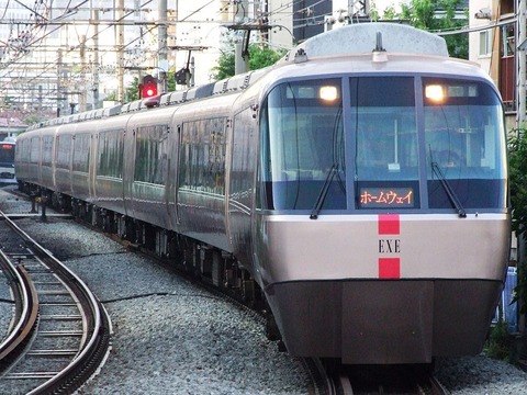 1024px-OER_Romancecar_Homeway_-EXE-